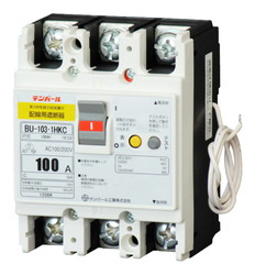 配線用遮断器　BU-103.1HKC　100A　リード線付
