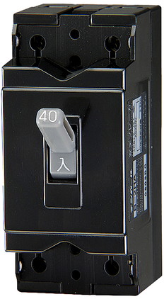 配線用遮断器　B-2HA　50A