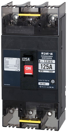 配線用遮断器　B-123EC　60A　FP