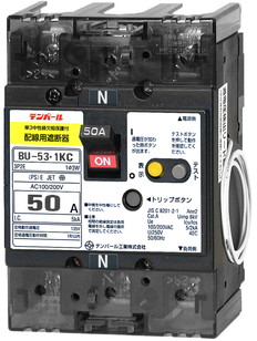 配線用遮断器　BU-53.1KC　40A　リードセンツキ