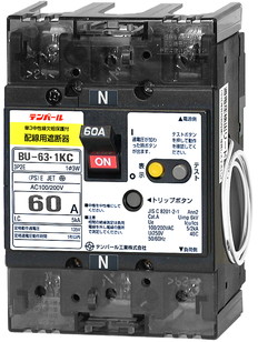 配線用遮断器　BU-63.1KC　60A　リードセンツキ