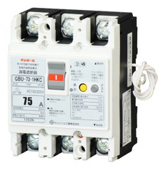 漏電遮断器　GBU-73.1HKC　75A　30mA　リード線付
