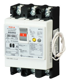 漏電遮断器　GBU-63HEC　60A　30mA　ソーラー(3E)