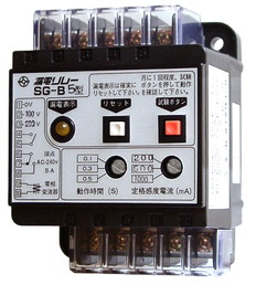 本体　SG-B5　200/500/1000MA　100-200V