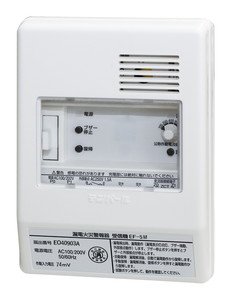 受信機　EF-5M　ジュシンキ